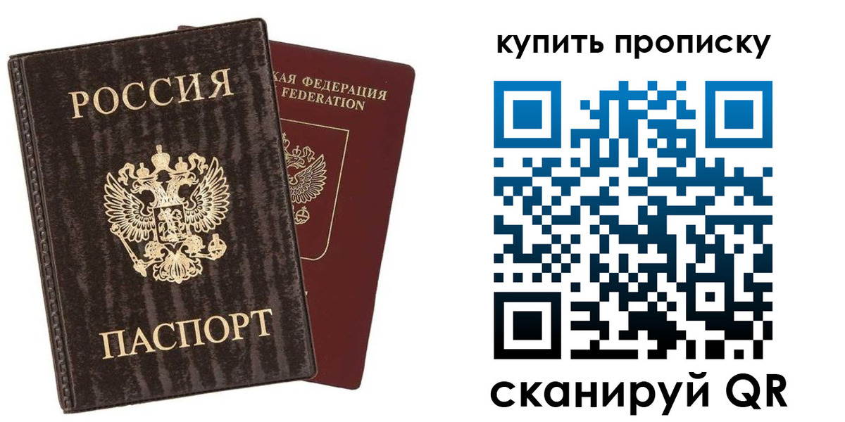 форма 3 в Бологом